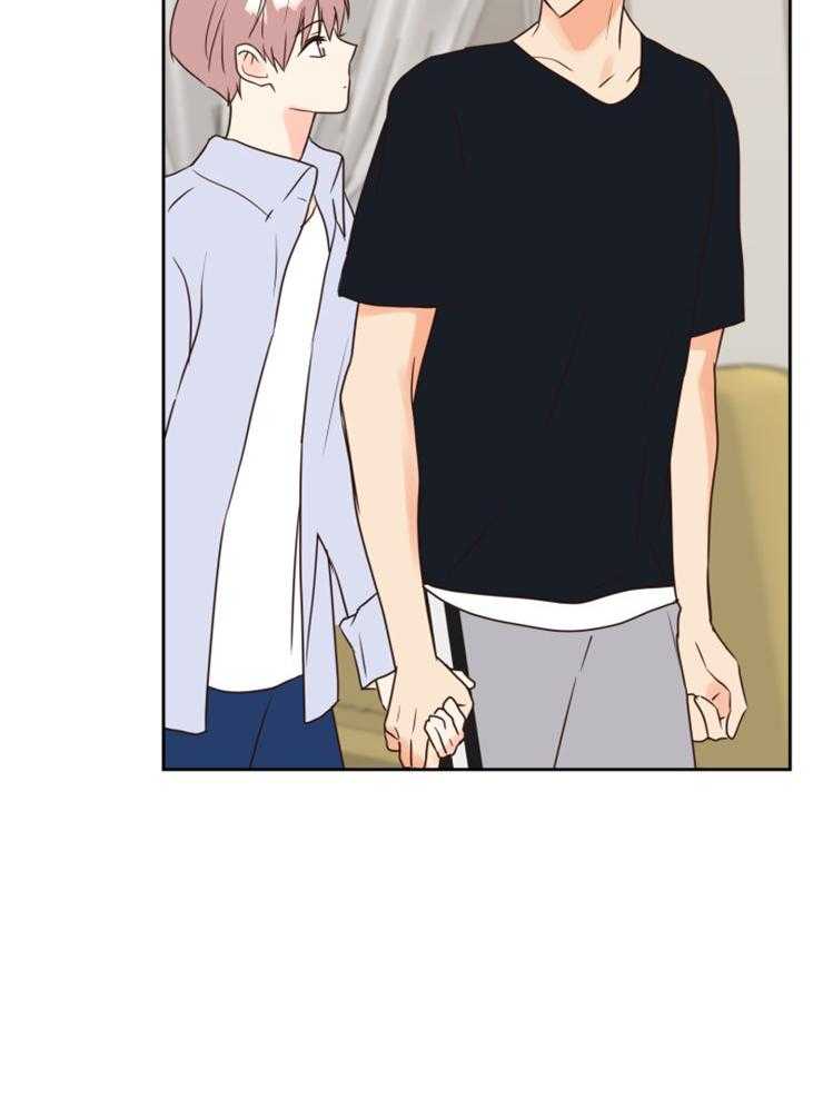 求恋爱值 第43话_想你 第4页