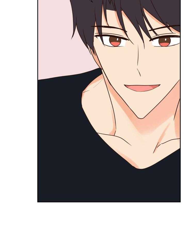 求恋爱值 第43话_想你 第36页
