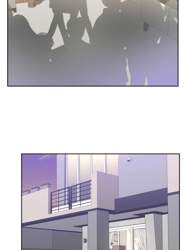 求恋爱值 第43话_想你 第9页