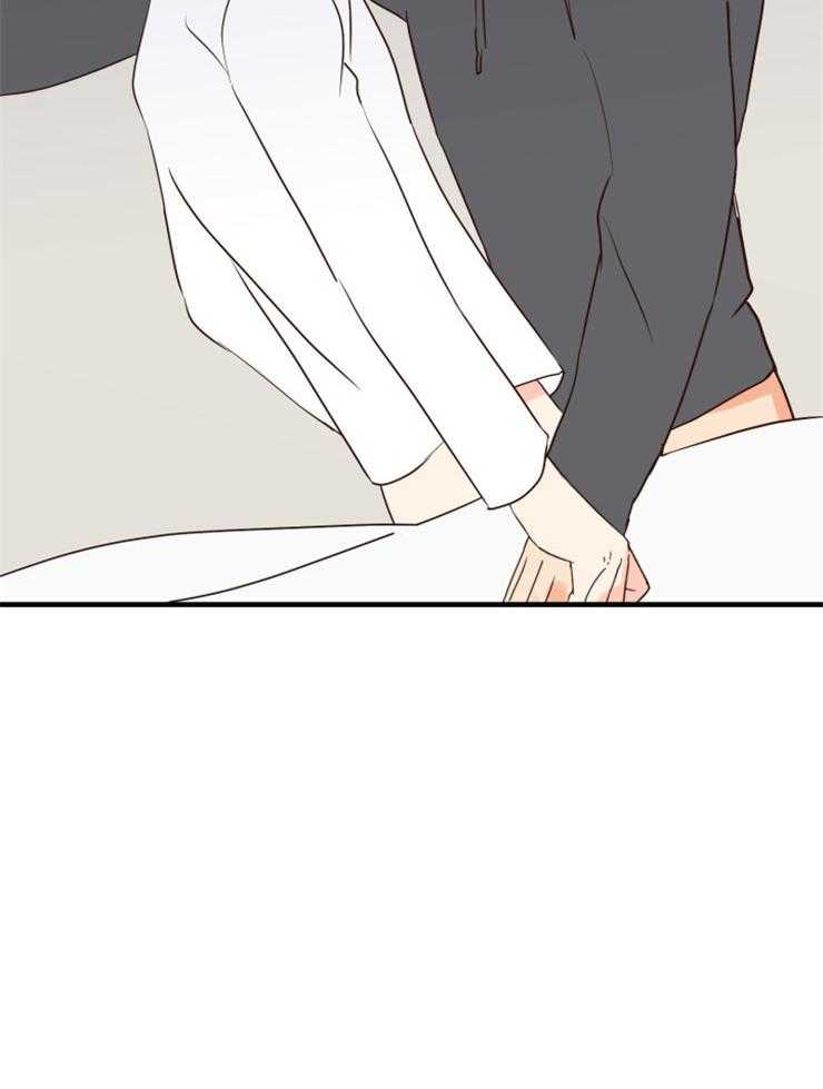 求恋爱值 第40话_不该怀有期待的 第13页