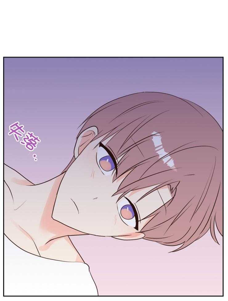 求恋爱值 第40话_不该怀有期待的 第16页