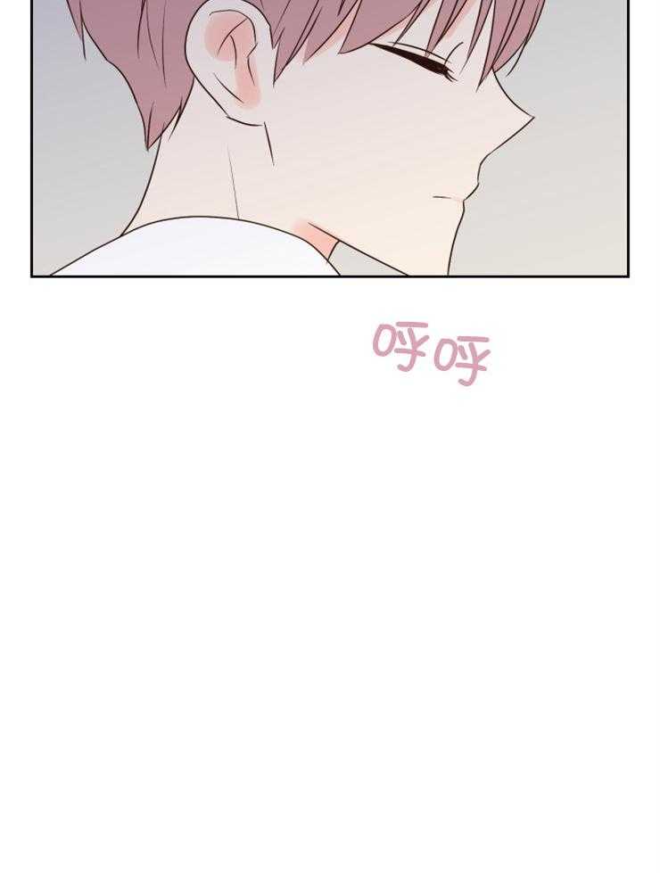 求恋爱值 第40话_不该怀有期待的 第20页