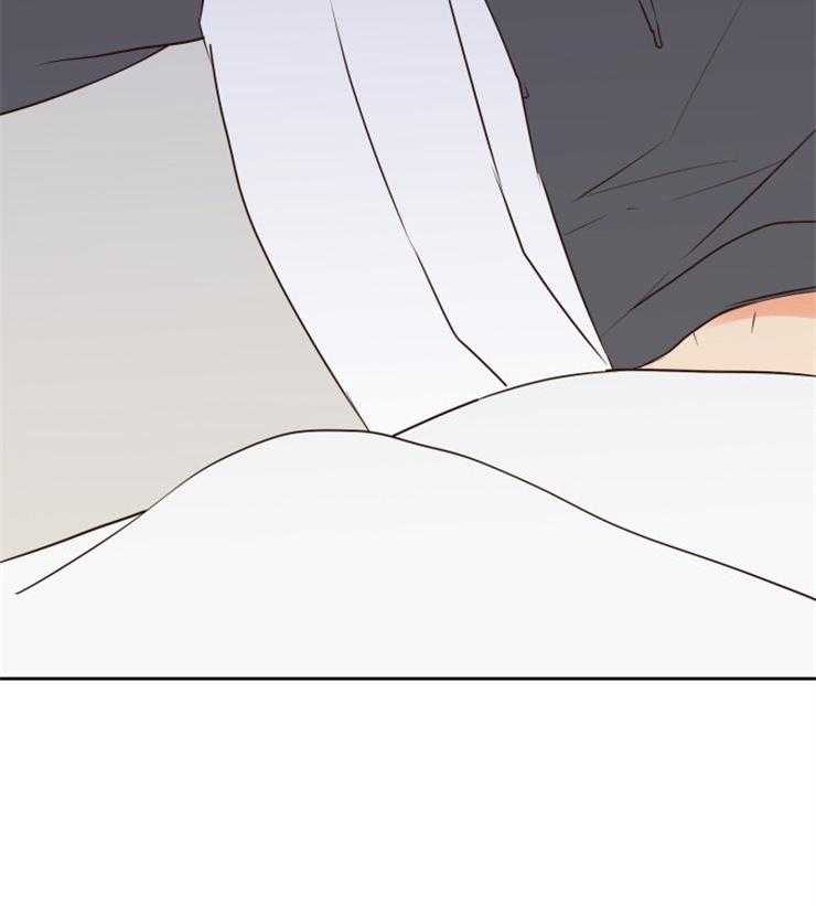 求恋爱值 第40话_不该怀有期待的 第4页