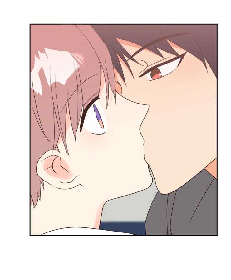 求恋爱值 第38话_可以关灯吗 第25页