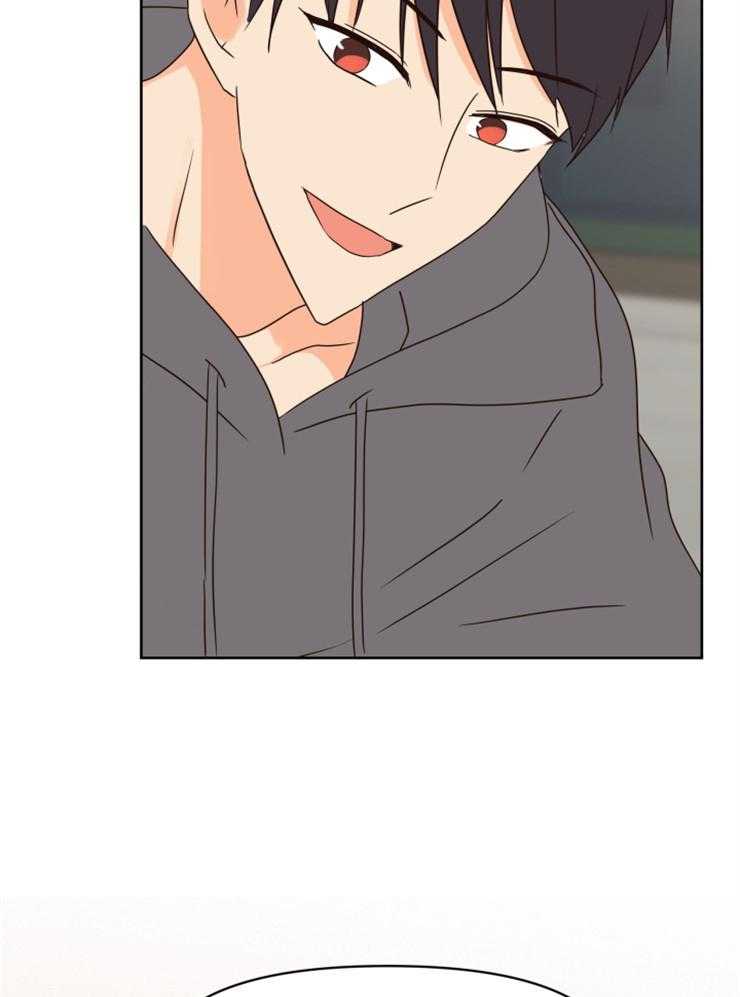 求恋爱值 第33话_只做喜欢做的事 第17页