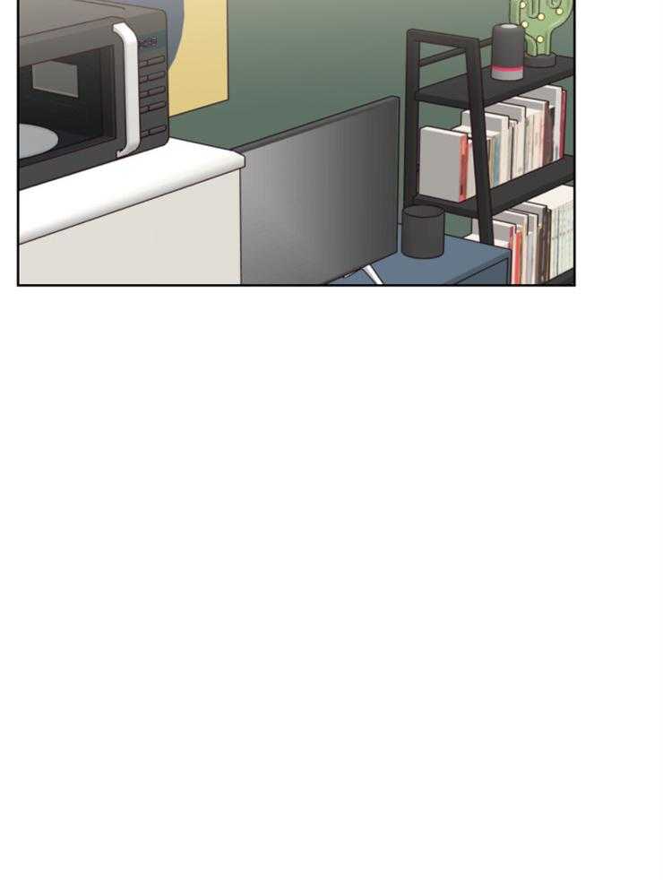 求恋爱值 第31话_就是喜欢 第20页