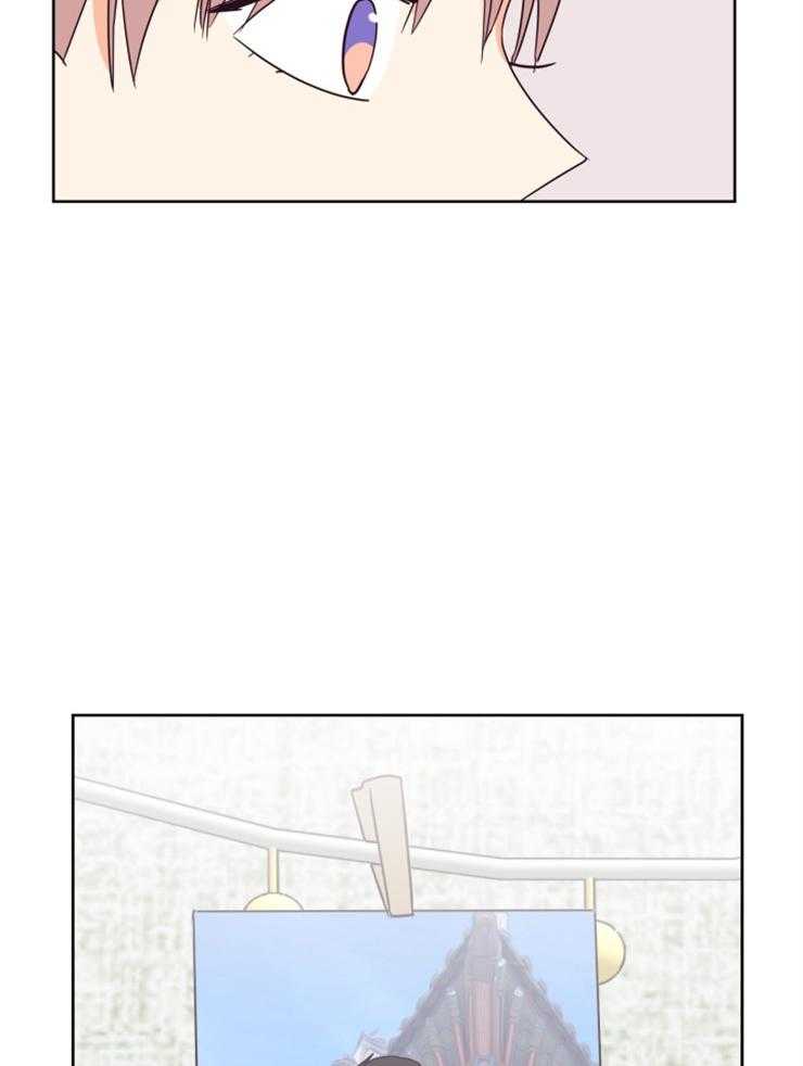 求恋爱值 第31话_就是喜欢 第26页