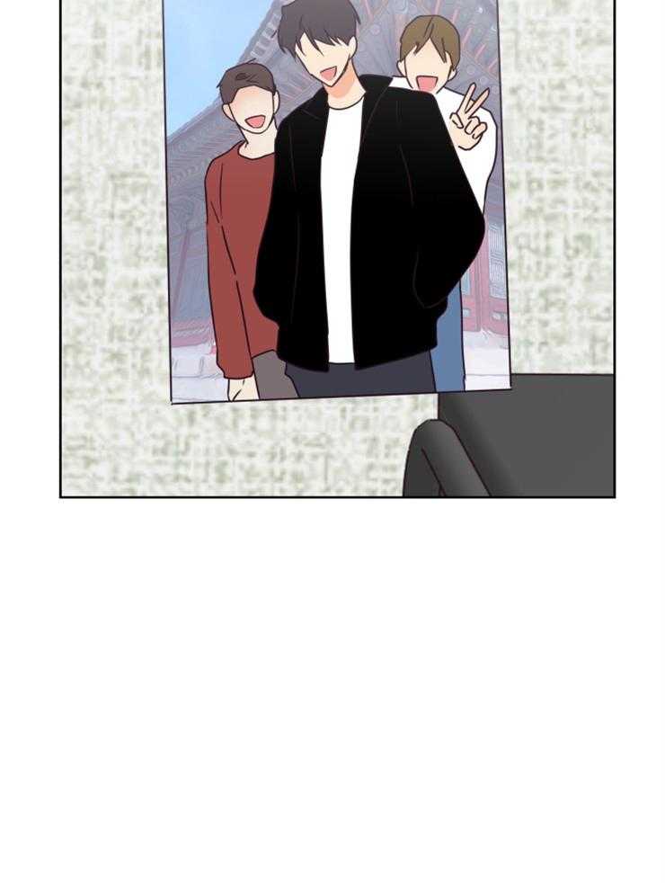 求恋爱值 第31话_就是喜欢 第27页