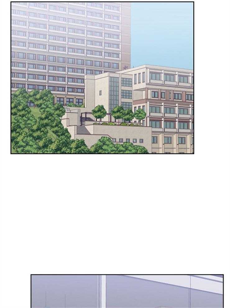求恋爱值 第28话_不要想太多 第27页