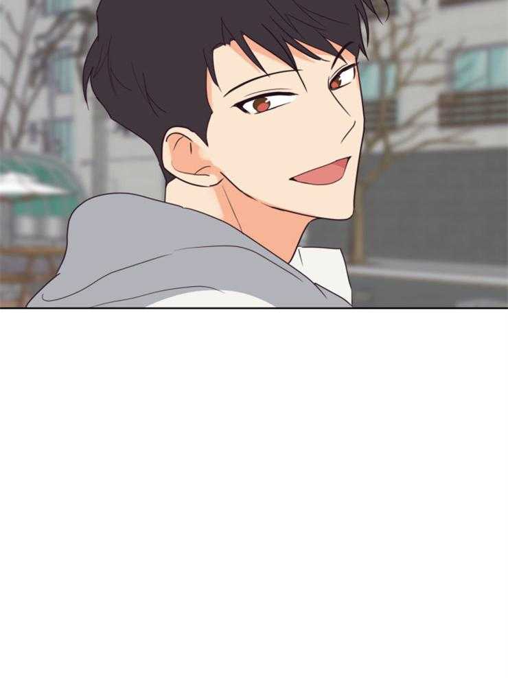 求恋爱值 第11话_从姓氏开始 第37页