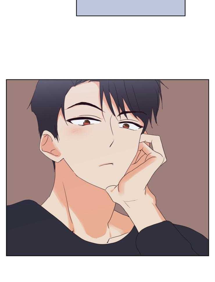 求恋爱值 第7话_不是做梦 第10页