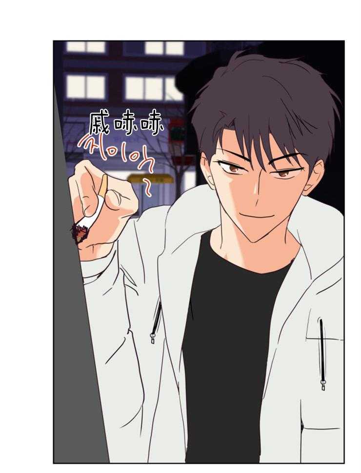 求恋爱值 第2话_那就是喜欢咯 第9页