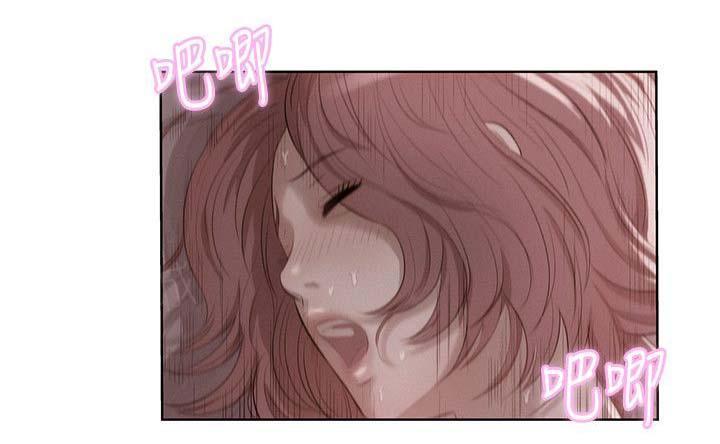 新生日记 第22话 开胃菜 第3页