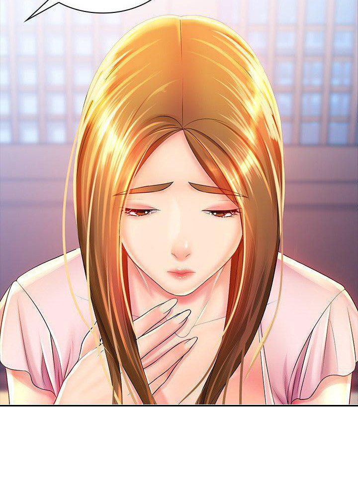 愚蠢的选择 第2章：训斥 第26页
