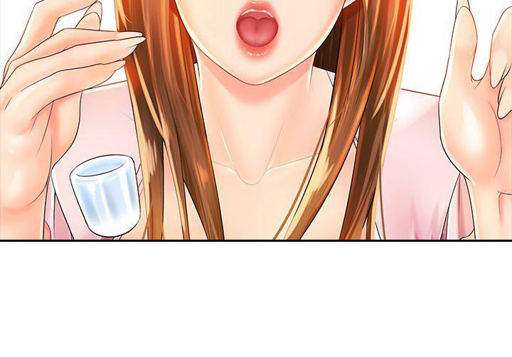 愚蠢的选择 第3章：耍手段 第6页