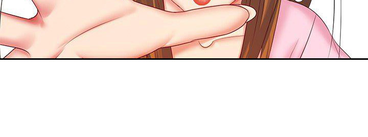 愚蠢的选择 第8章：把柄 第25页