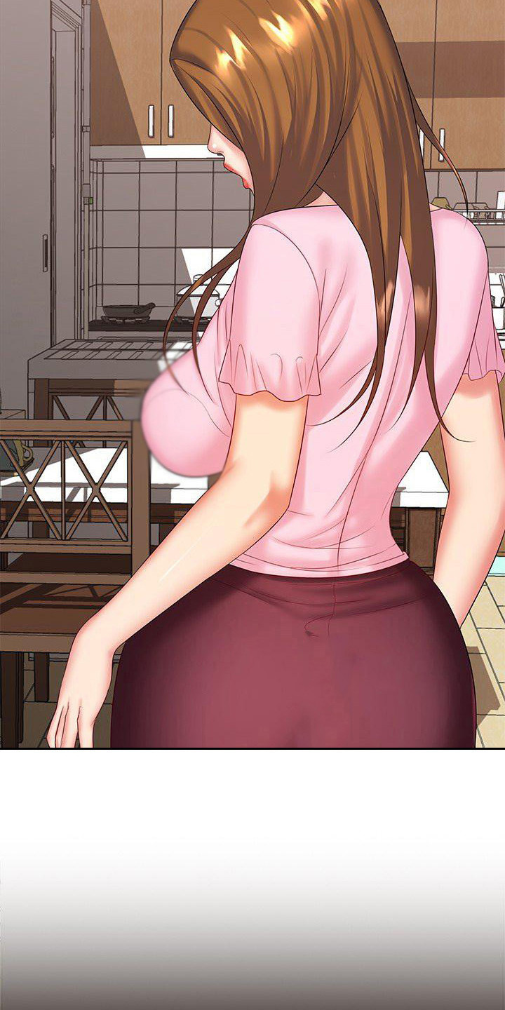 愚蠢的选择 第9章：别无选择 第3页