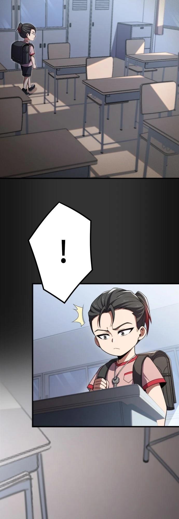 时空魔导师：从零开始 第41话 第23页