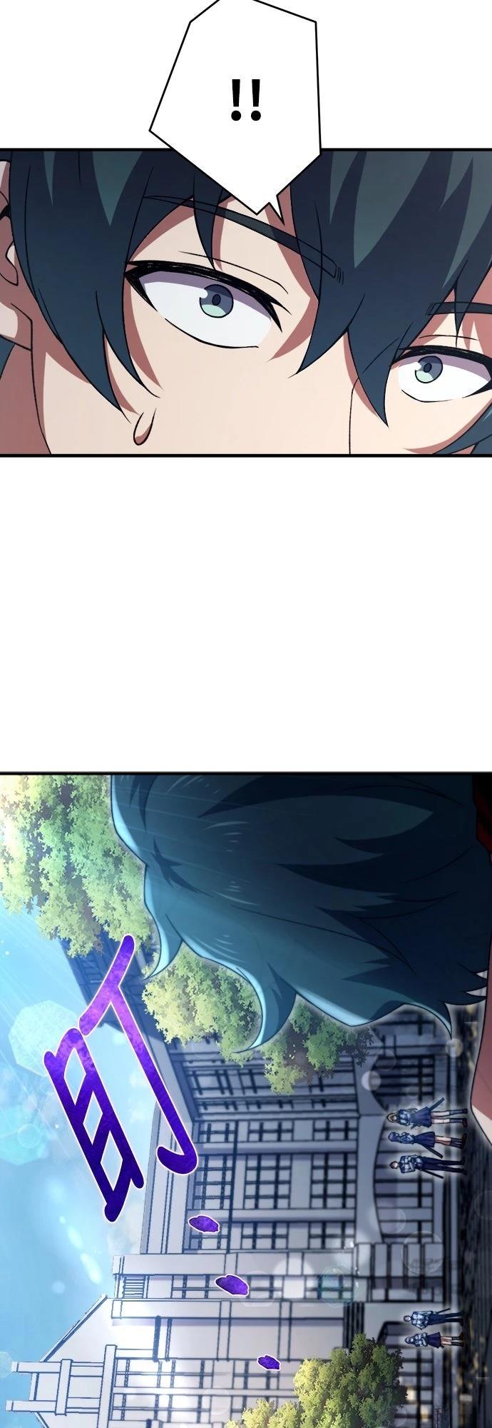时空魔导师：从零开始 第43话 第8页