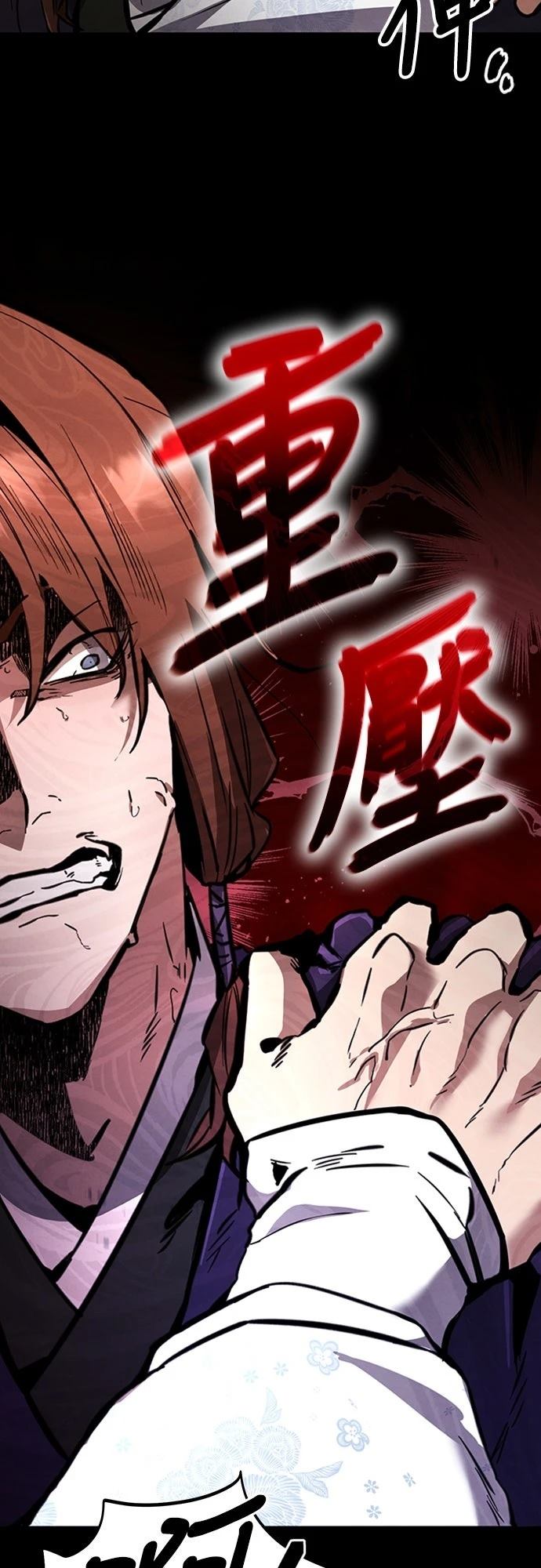 重生拳王 第3话 第86页