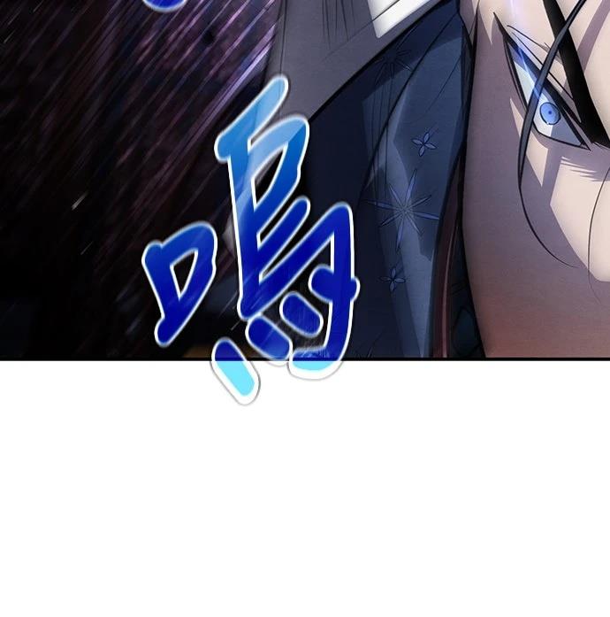 重生拳王 第7话 第12页