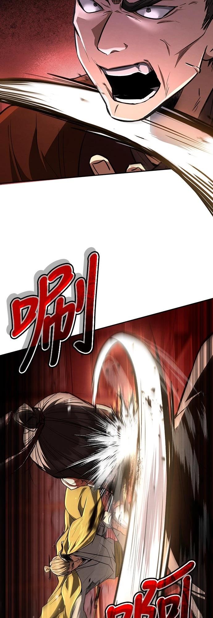 重生拳王 第9话 第67页