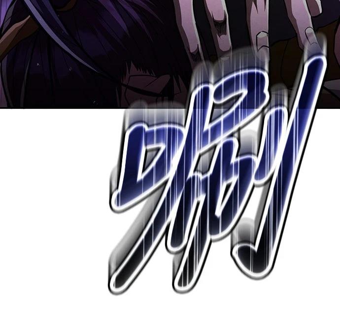 重生拳王 第10话 第44页
