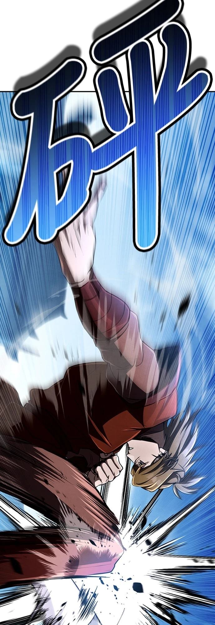 重生拳王 第17话 第35页