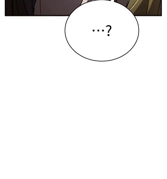 重生拳王 第18话 第53页