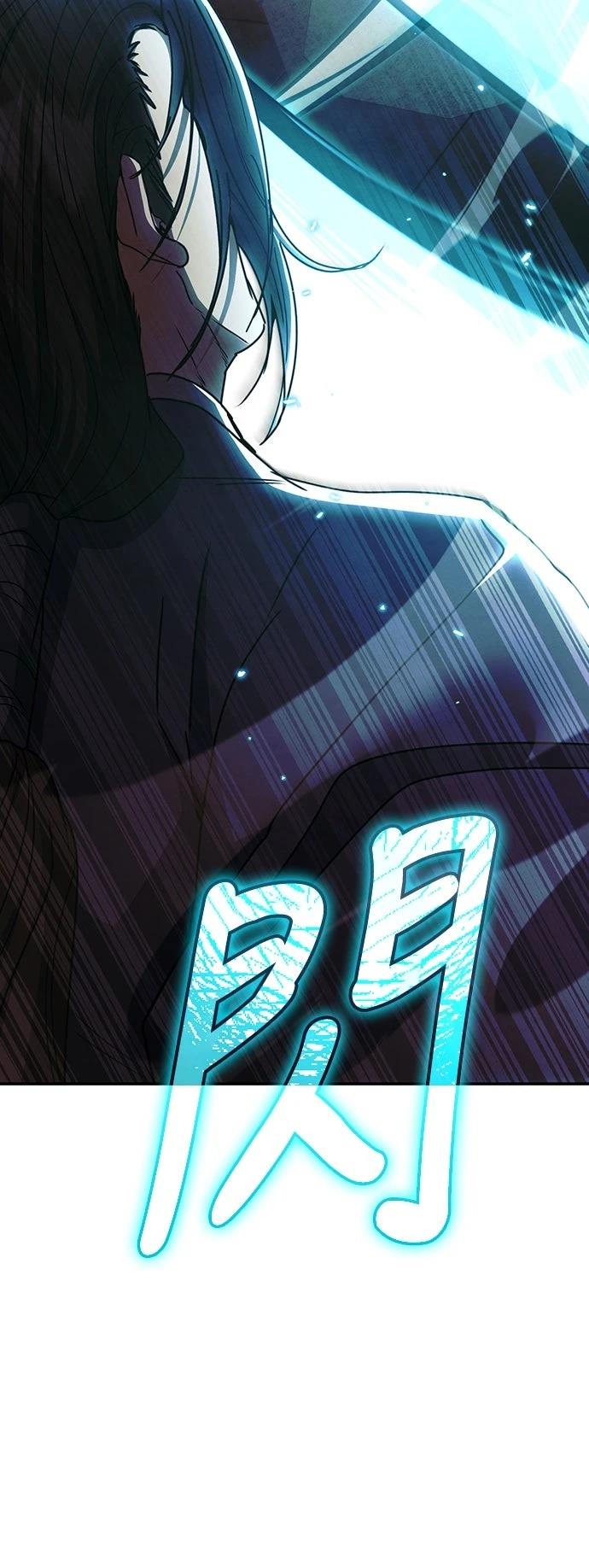 重生拳王 第31话 第33页