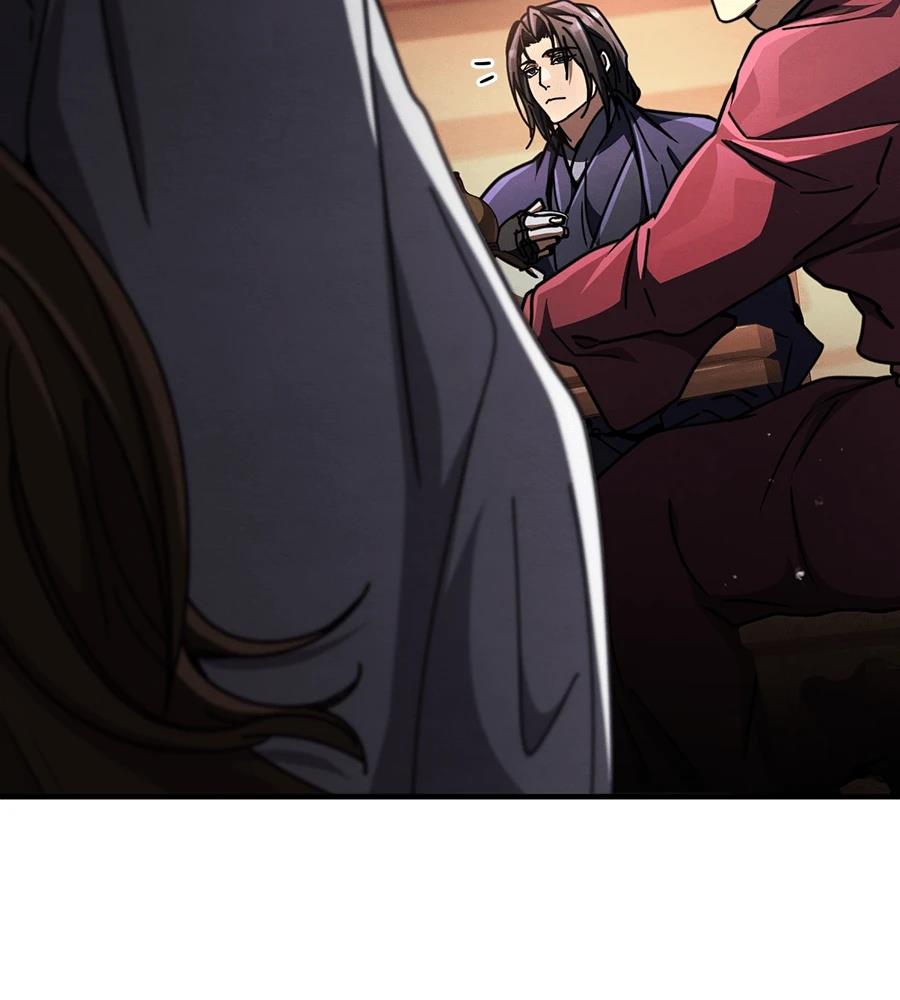 重生拳王 第34话 第108页