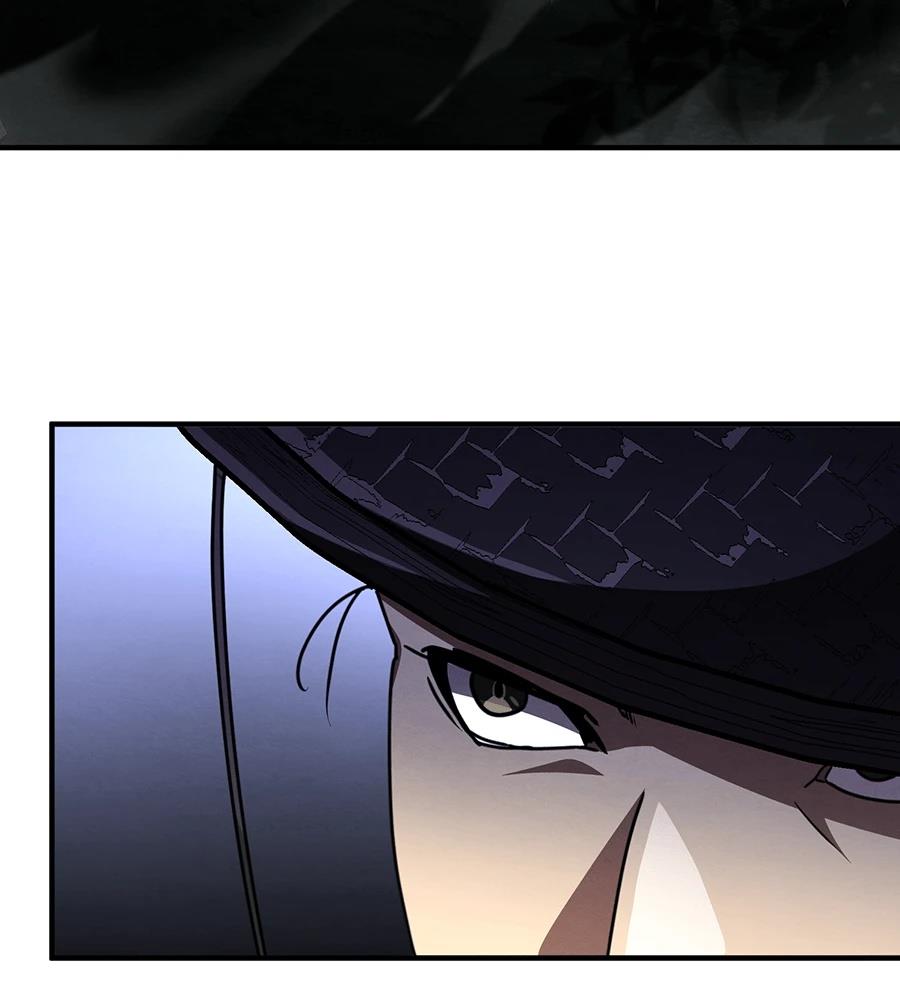 重生拳王 第35话 第106页