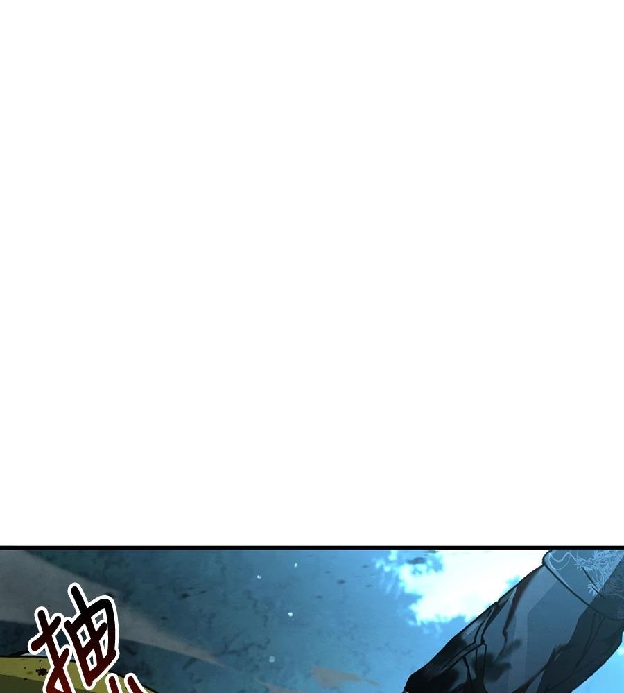 重生拳王 第35话 第183页