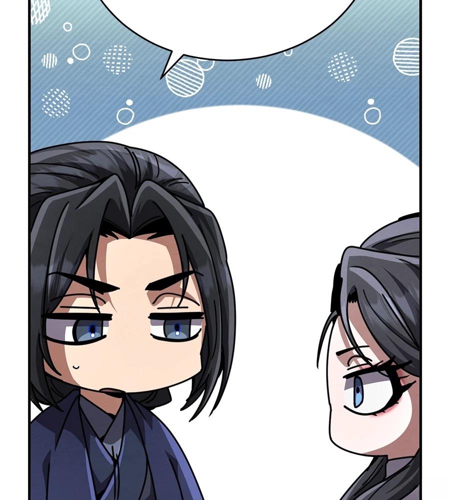 重生拳王 第35话 第36页