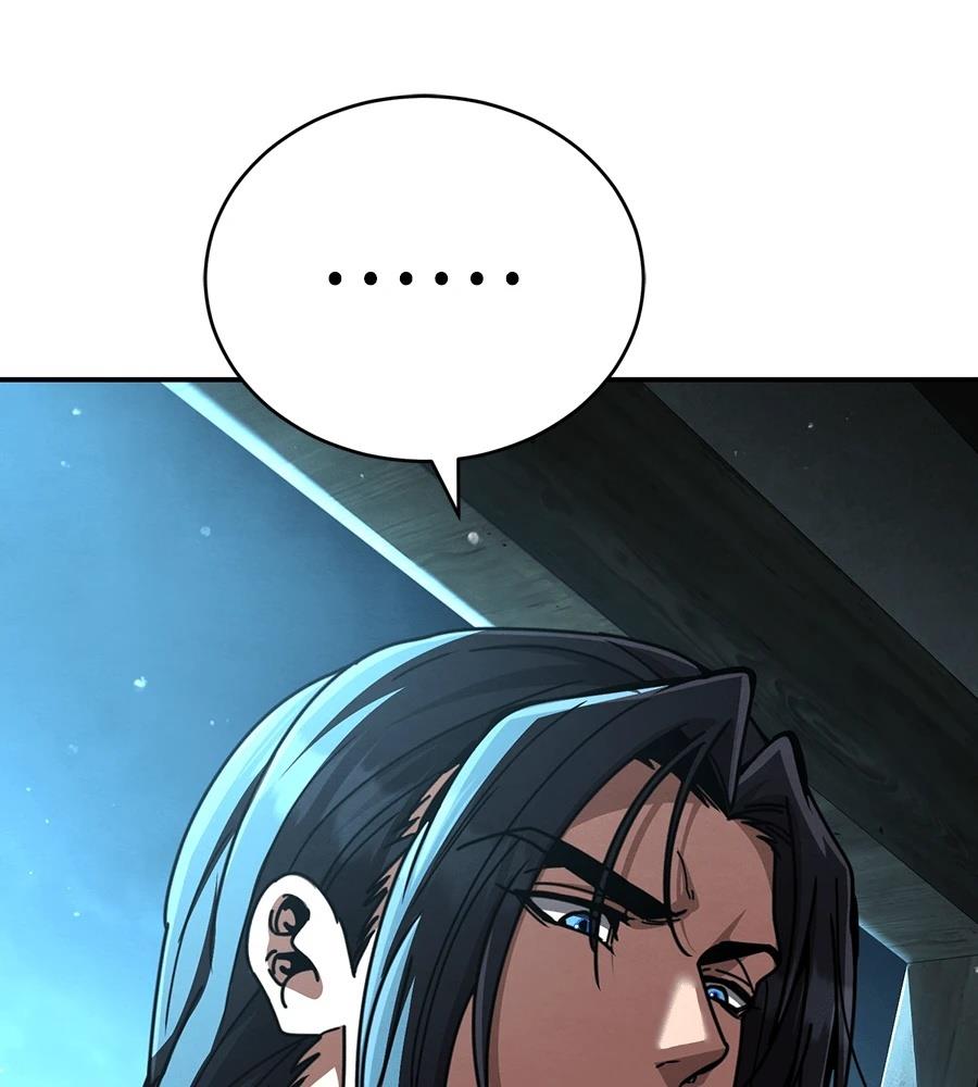 重生拳王 第35话 第75页