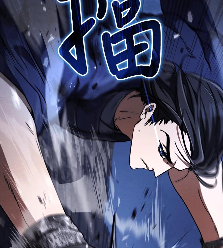 重生拳王 第36话 第138页