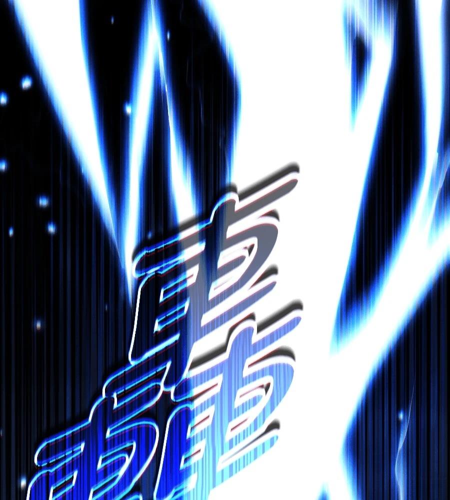 重生拳王 第36话 第190页
