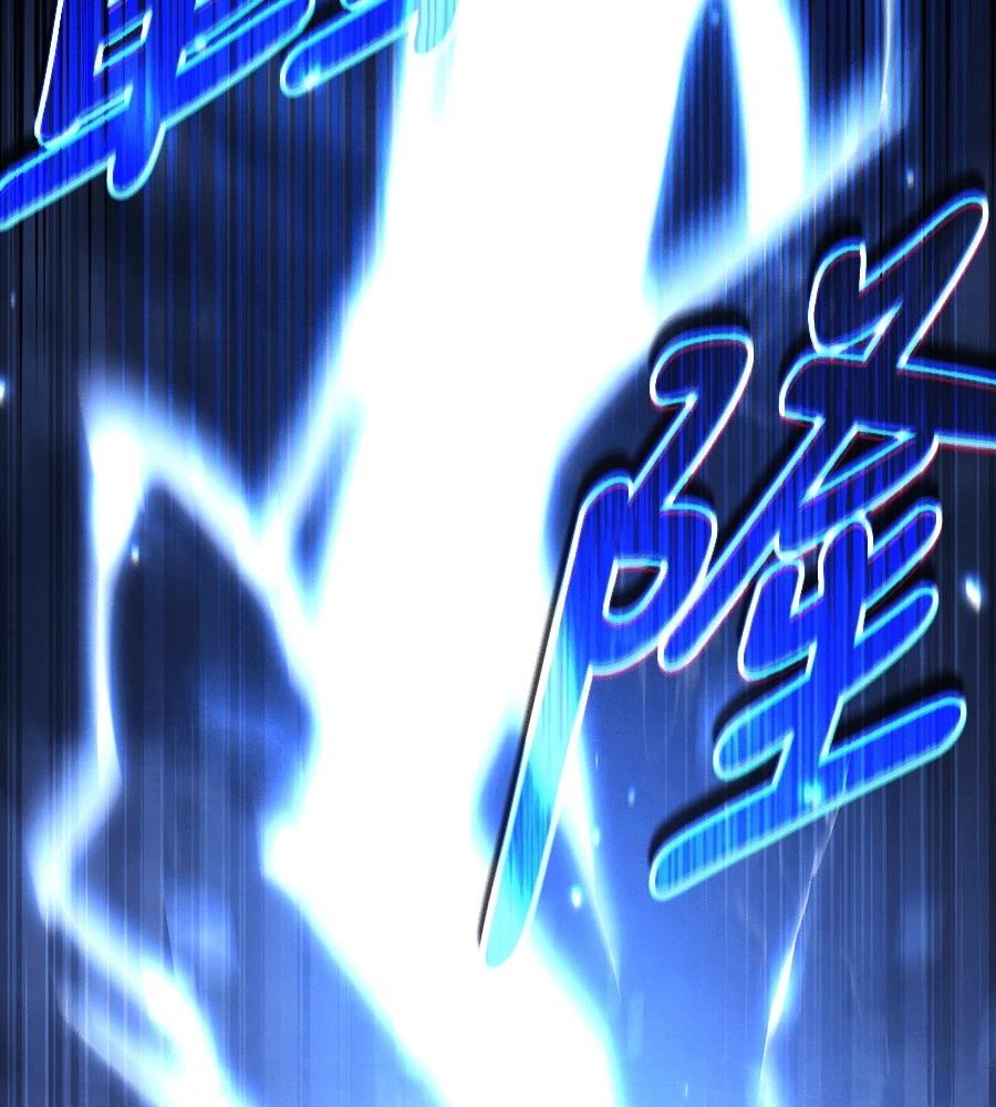 重生拳王 第36话 第191页