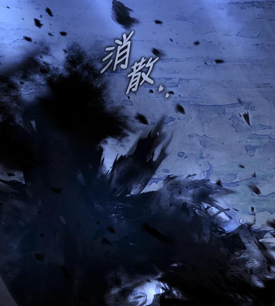 重生拳王 第36话 第200页