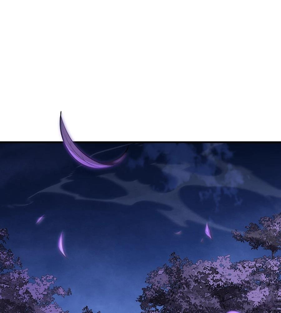 重生拳王 第36话 第249页