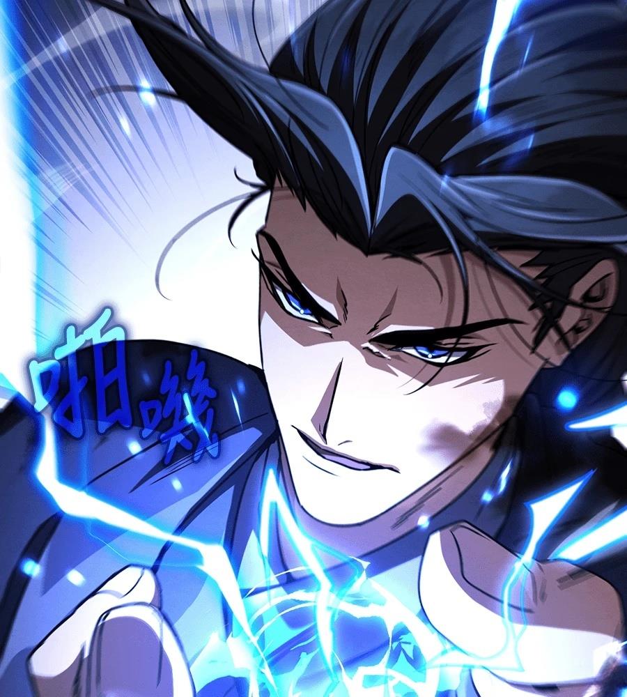 重生拳王 第36话 第73页