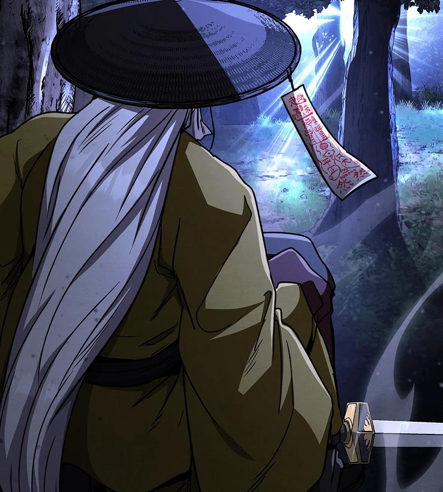 重生拳王 第36话 第88页