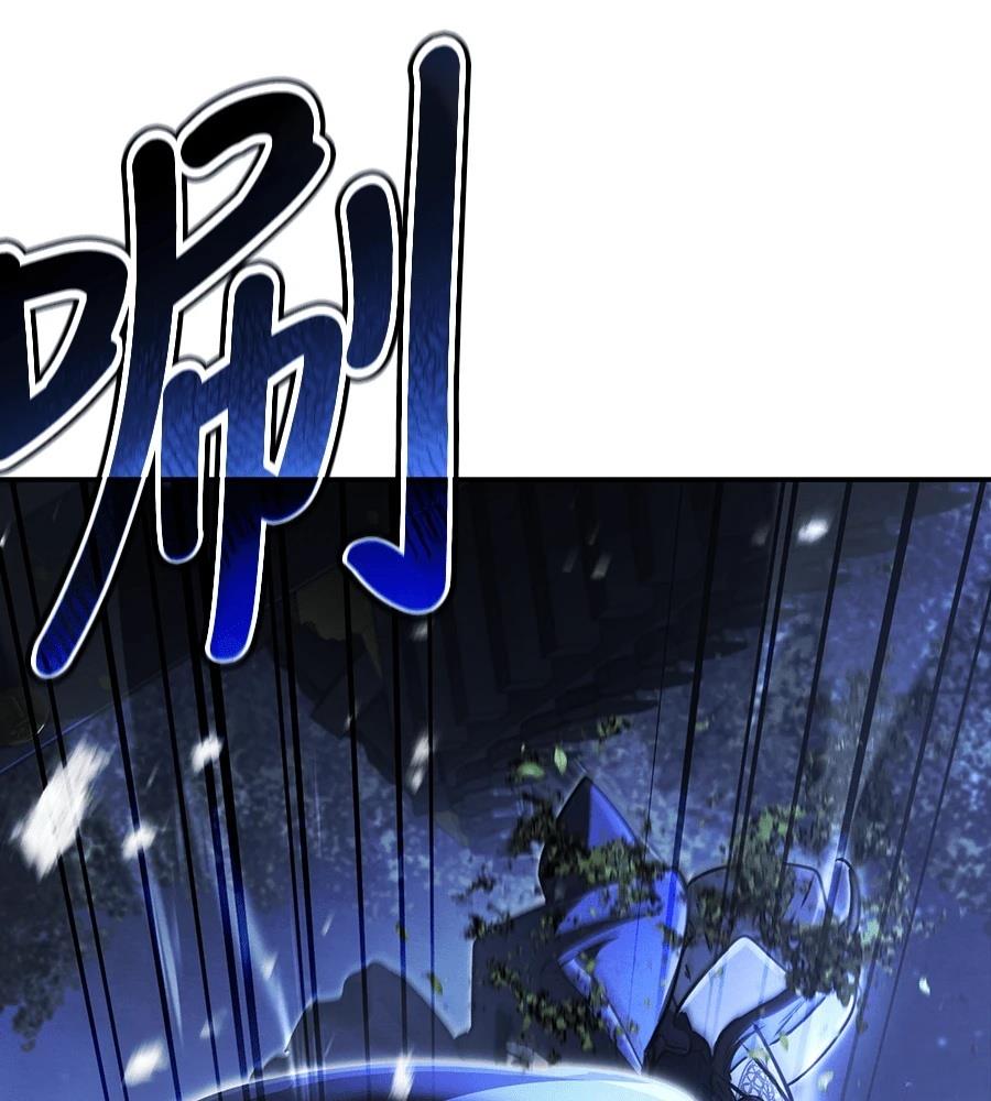 重生拳王 第38话 第102页
