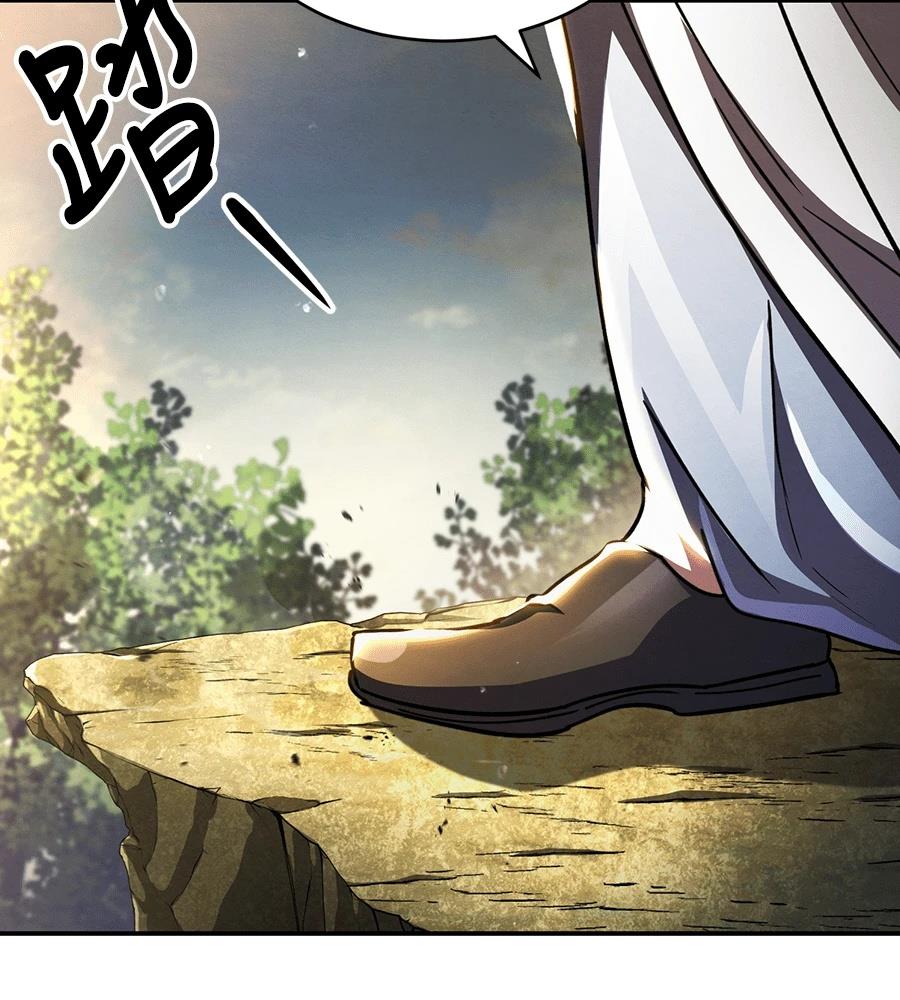 重生拳王 第38话 第135页