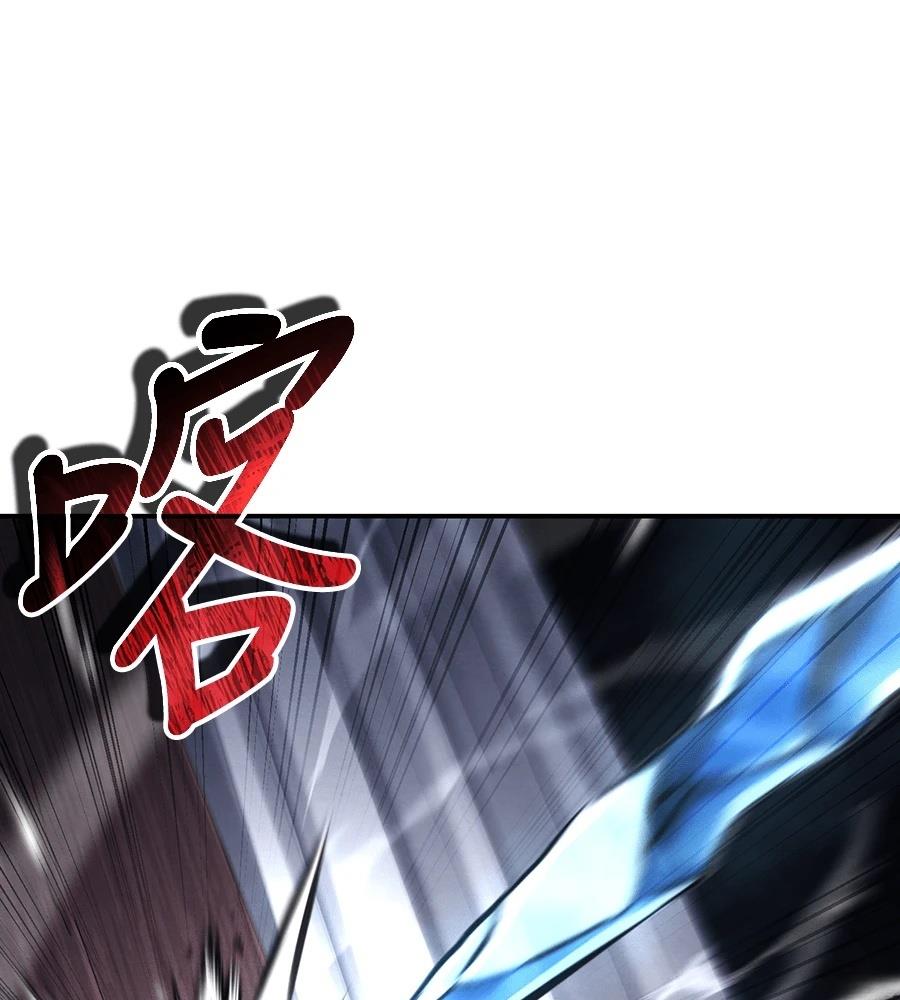 重生拳王 第38话 第70页