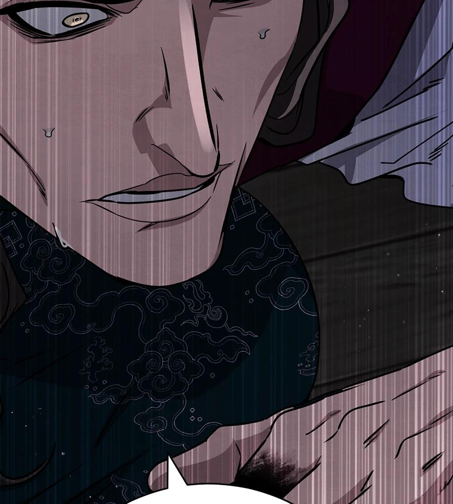 重生拳王 第39话 第299页