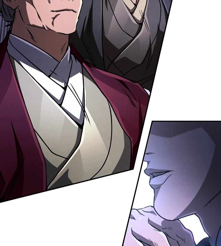 重生拳王 第39话 第44页
