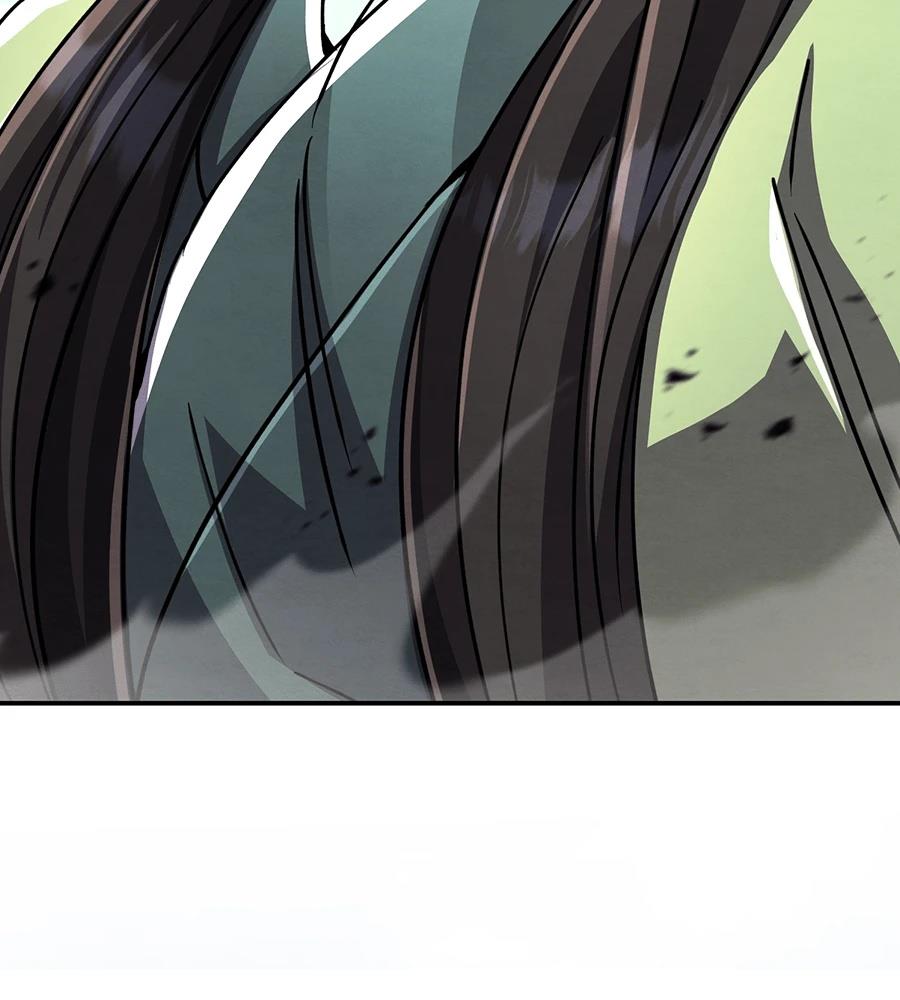 重生拳王 第41话 第108页