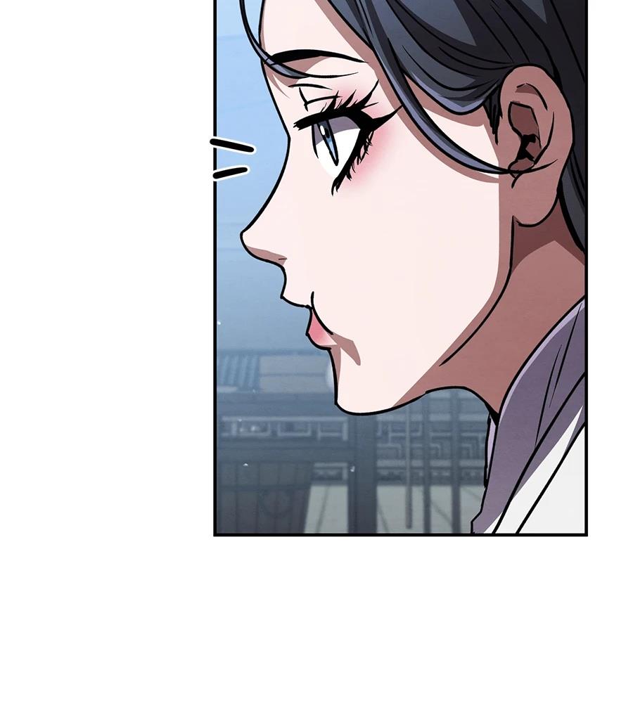 重生拳王 第41话 第231页
