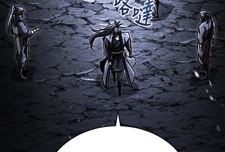 重生拳王 第42话 第150页